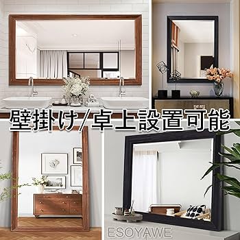 Amazon.co.jp: 壁掛け鏡 レトロ 長方形 浴室鏡 バニティミラー 天然木